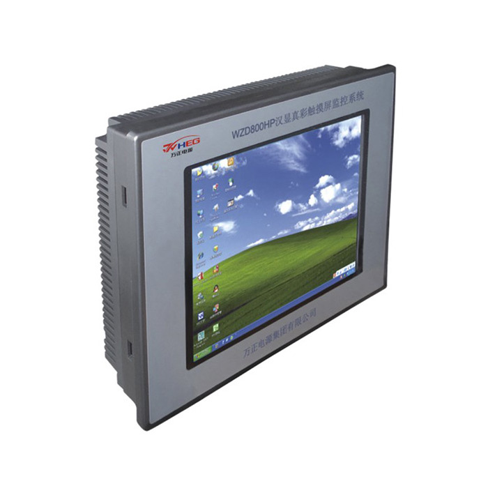 WZD800C、1200C系列液晶觸摸屏監(jiān)控系統(tǒng)